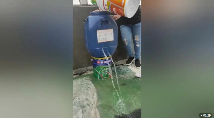 哪里漏水貼哪里，媽媽再也不用擔(dān)心我的房子了