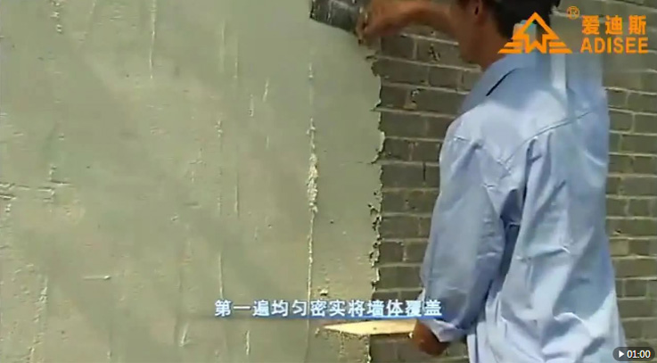 一種能調節室內溫度的新型建筑材料——無機隔熱保溫砂漿